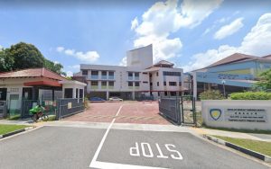 Tampines North Primary School