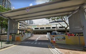 Sengkang Green Primary School