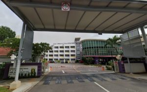 Bukit Panjang Primary School