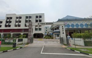 Ai Tong School