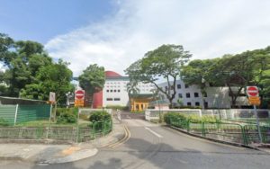 Gan Eng Seng School